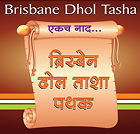 Brisbane Dhol Tasha